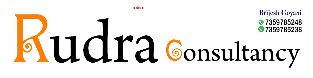 Cover photo of Rudra consultancy (Brijesh Goyani)